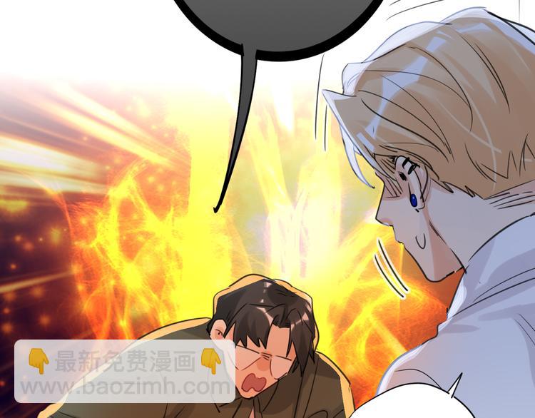 第78话  新的开始57