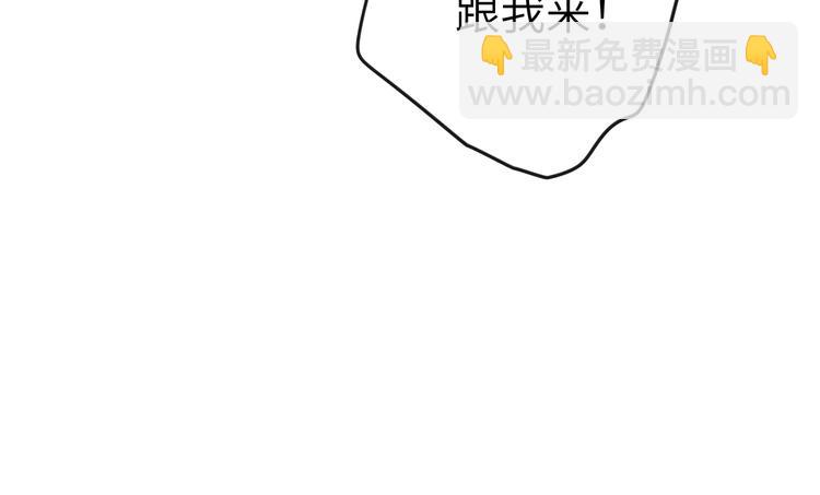 第78话  新的开始59