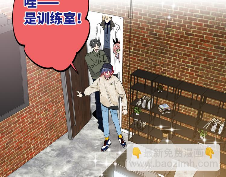 第78话  新的开始63