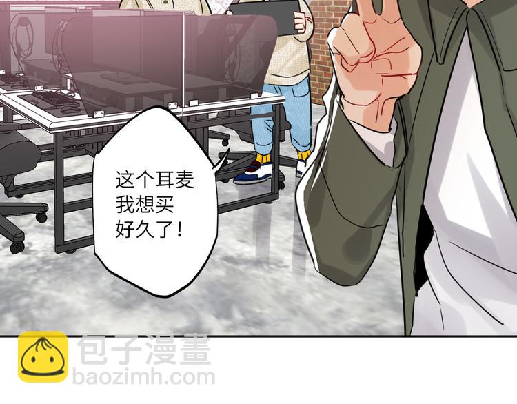 第78话  新的开始67