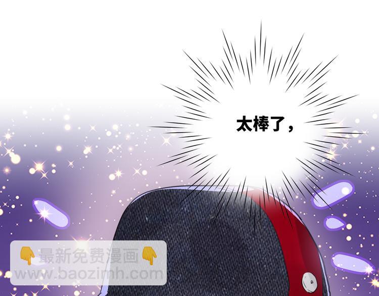 第78话  新的开始69