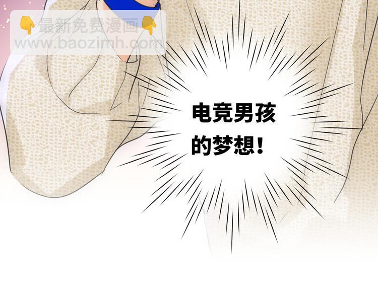 第78话  新的开始71