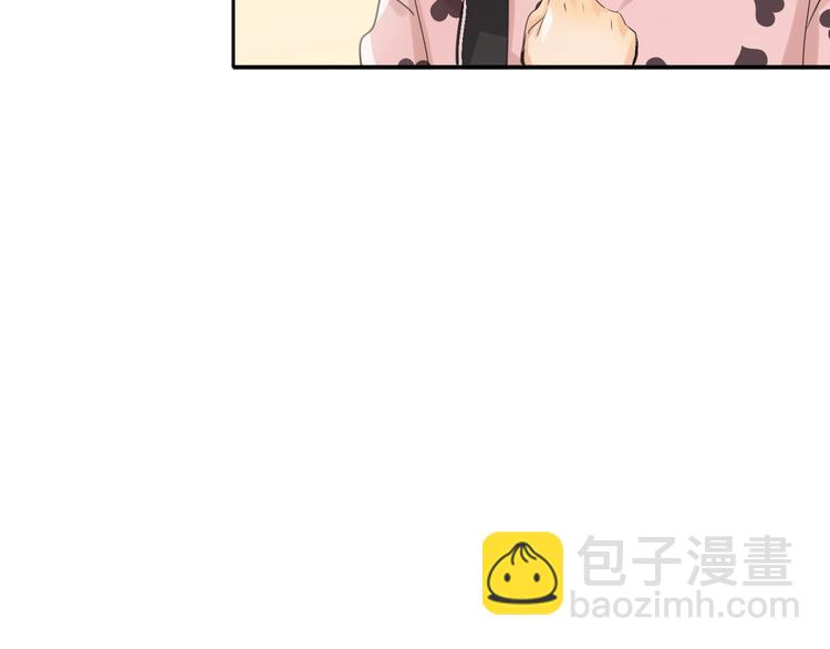 第78话  新的开始74