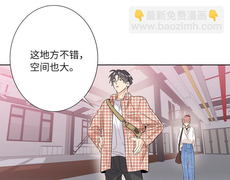 第78话  新的开始75