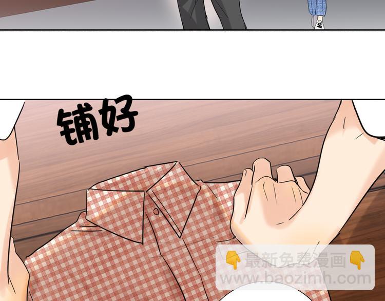 第78话  新的开始76