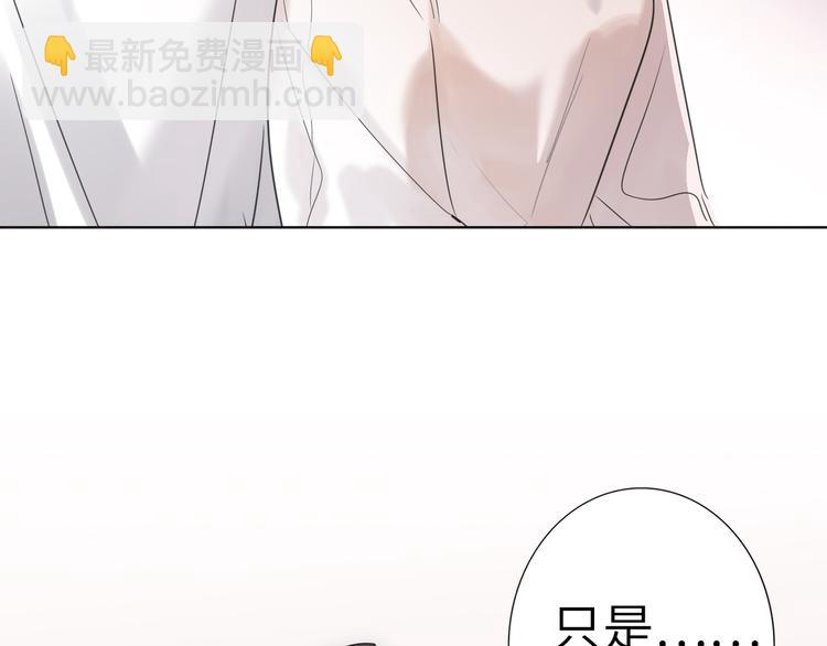 第78话  新的开始89