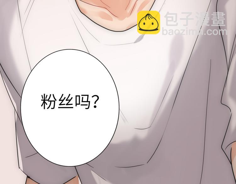 第78话  新的开始91