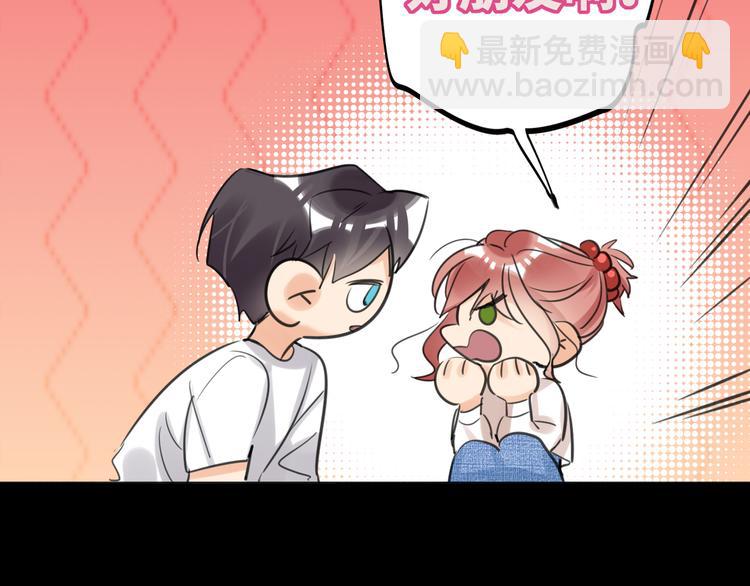 第78话  新的开始93