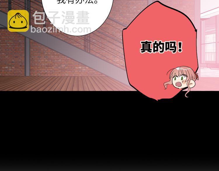 第78话  新的开始96