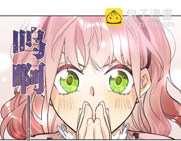 第78话  新的开始98