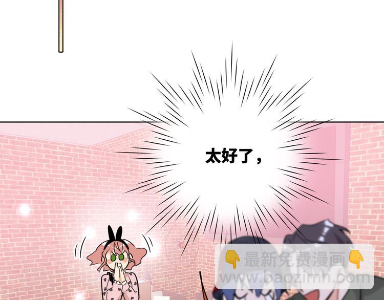 第78话  新的开始99