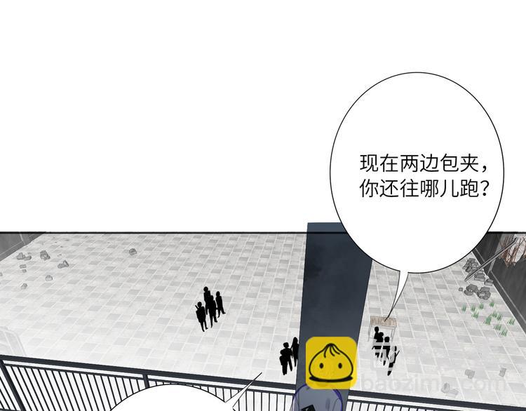 第80话  蓝亦的优点101