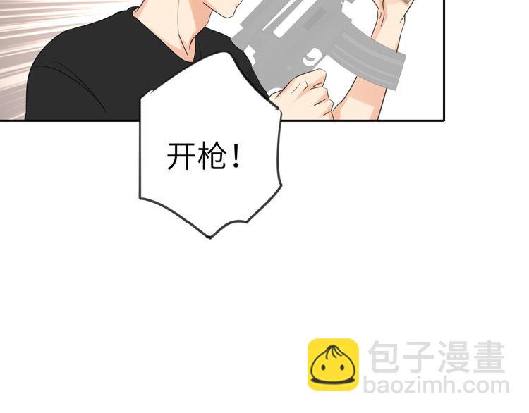 第80话  蓝亦的优点109