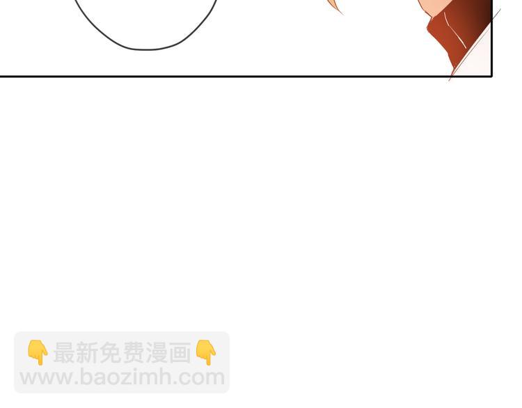 第80话  蓝亦的优点43