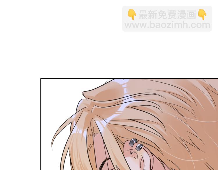 第80话  蓝亦的优点65