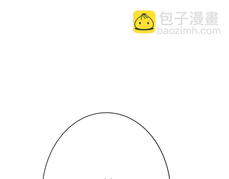 第80话  蓝亦的优点87