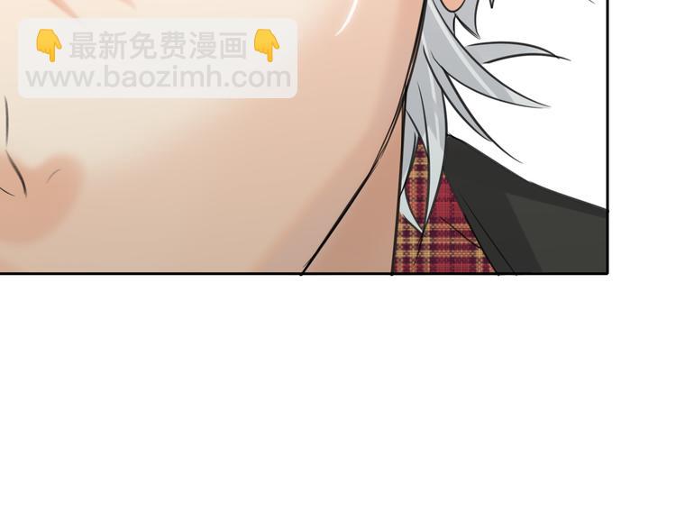 第80话  蓝亦的优点98