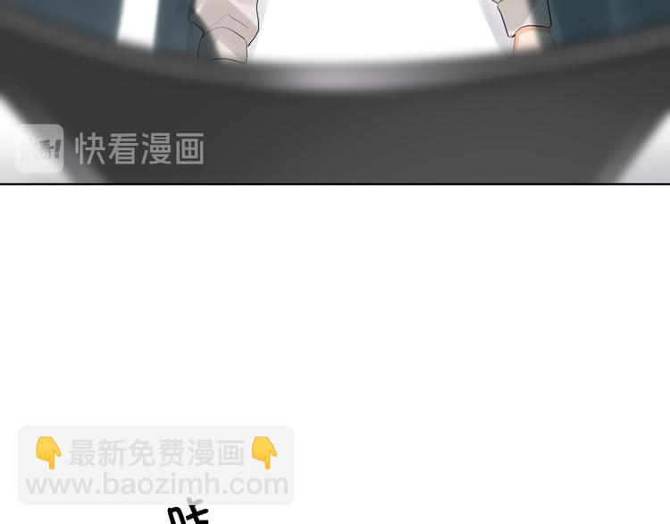 第82话  风神的支持12