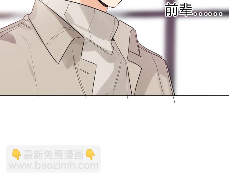 第82话  风神的支持54