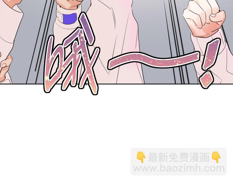 第82话  风神的支持7