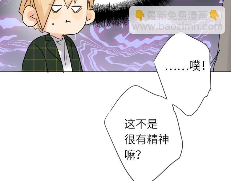 第82话  风神的支持77