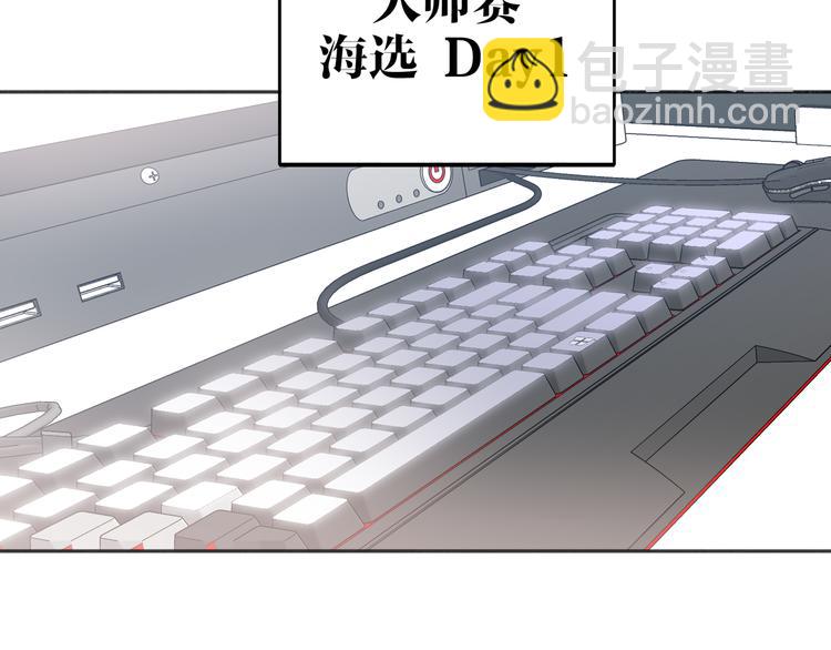 第83话  海选赛1