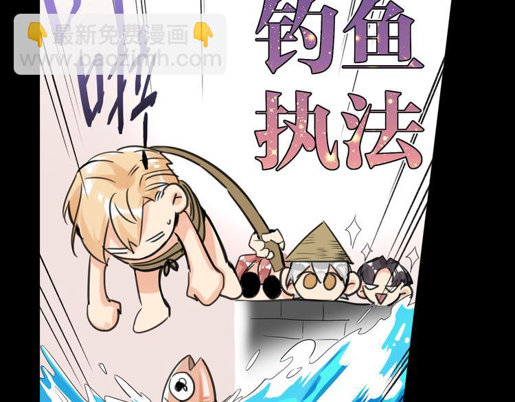 第83话  海选赛42