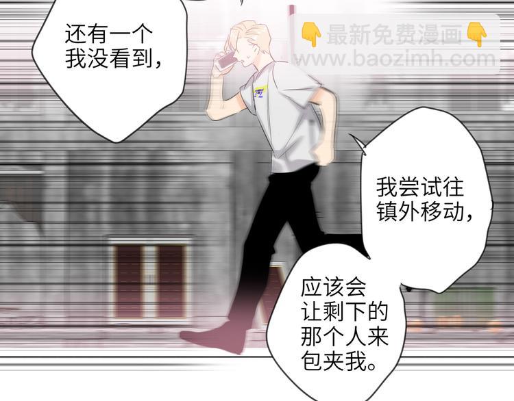 第83话  海选赛48