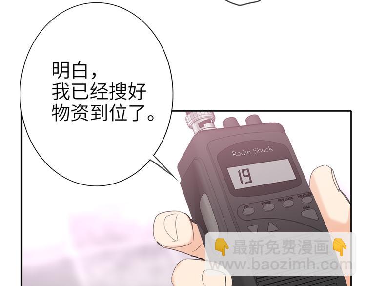第83话  海选赛49