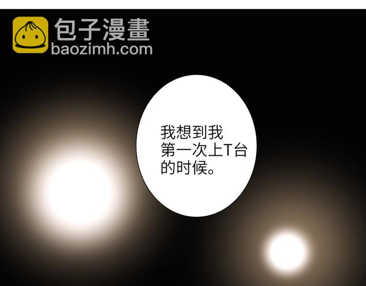 第83话  海选赛7