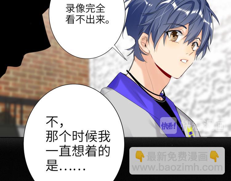 第83话  海选赛9