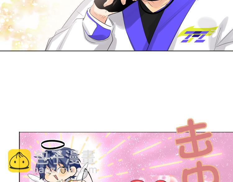 第84话  狭路相逢16