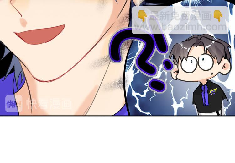 第84话  狭路相逢20