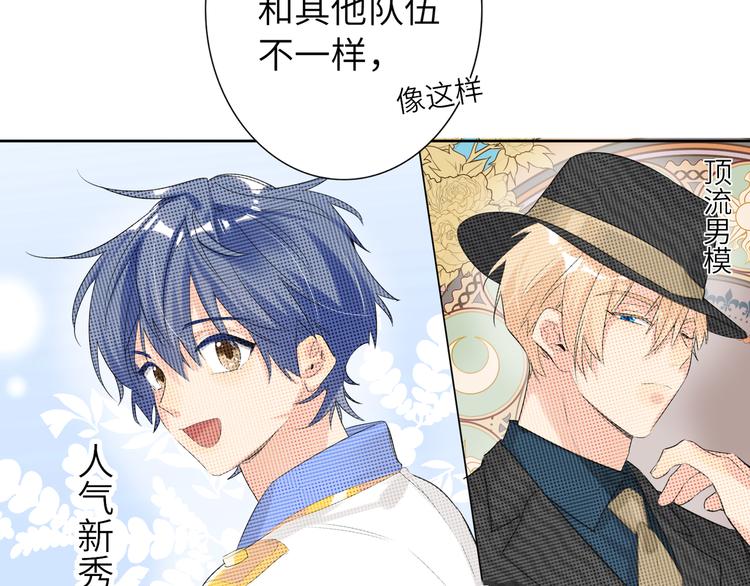 第84话  狭路相逢24