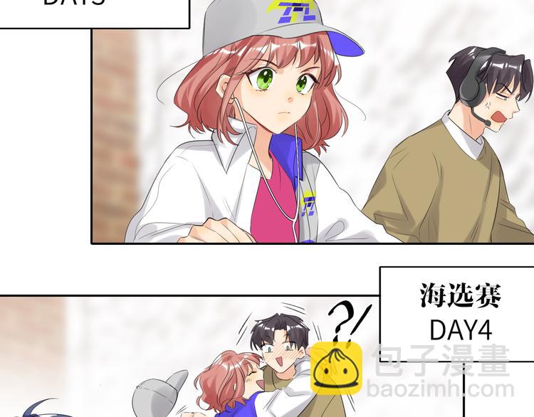 第84话  狭路相逢3