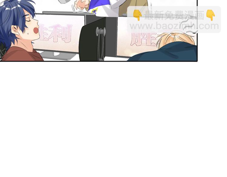 第84话  狭路相逢4