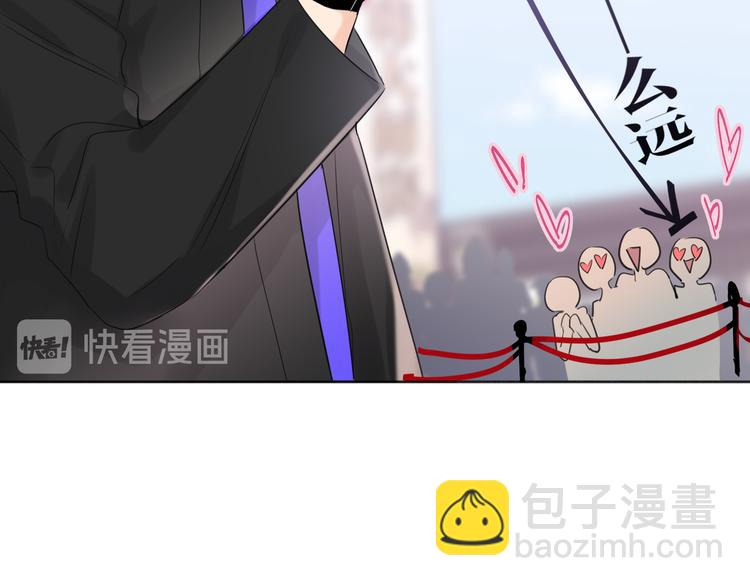 第84话  狭路相逢43