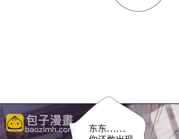 第84话  狭路相逢54