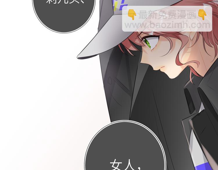 第84话  狭路相逢64