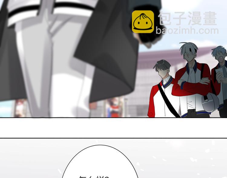 第84话  狭路相逢77