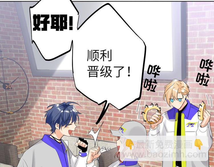 第84话  狭路相逢8