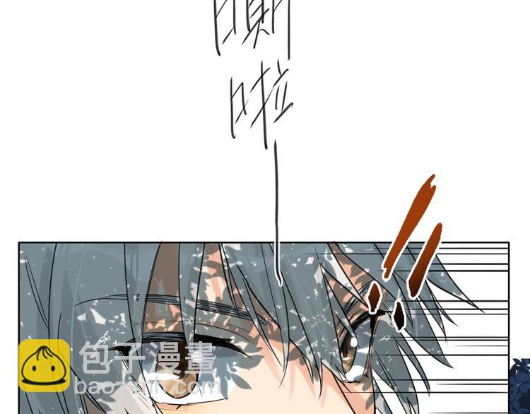 第85话 强敌和阴影25