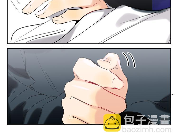 第86话  “叛徒”19