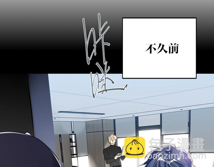 第86话  “叛徒”22