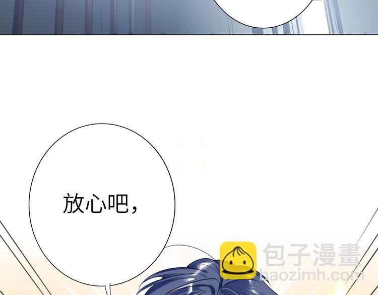 第86话  “叛徒”96