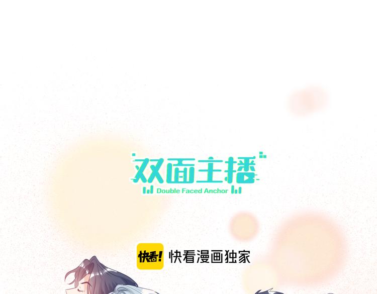 完结篇  无止境的未来0