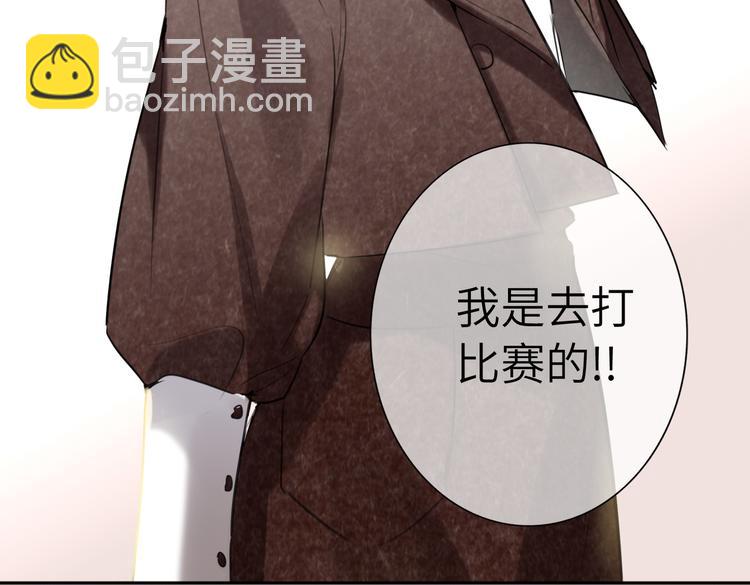 完结篇  无止境的未来10