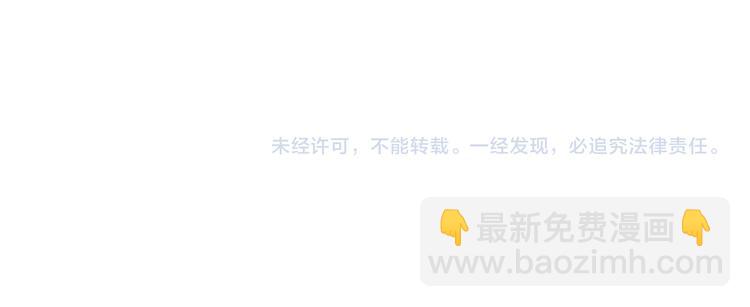 完结篇  无止境的未来108