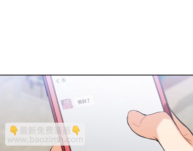 完结篇  无止境的未来12