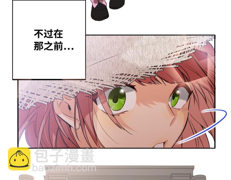 完结篇  无止境的未来15